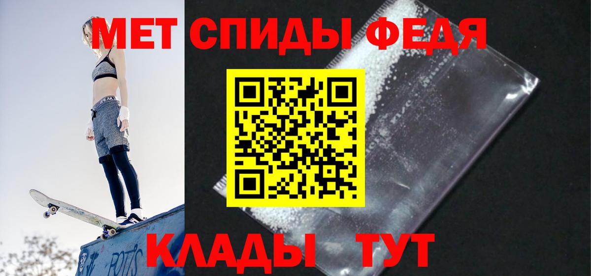 Экстази  КОКАИН  A PVP СК   Вход с VPN  МЕФ   Михайловка  ГАШ 