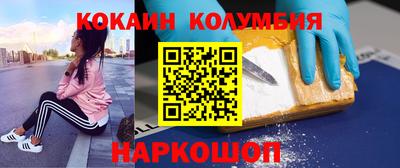 прущая мука Гай
