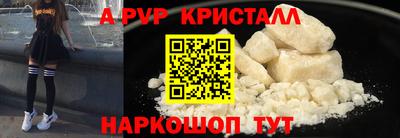 прущая мука Гай