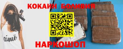 прущая мука Гай