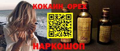 прущая мука Гай