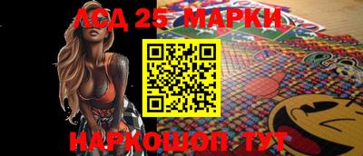 прущая мука Гай