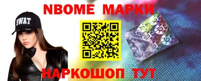 прущая мука Гай