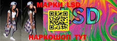 марихуана Гагарин
