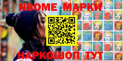 прущая мука Гай