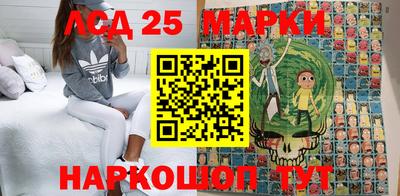 прущая мука Гай