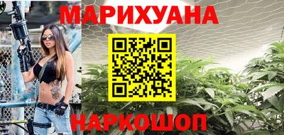 прущая мука Гай