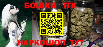 прущая мука Гай