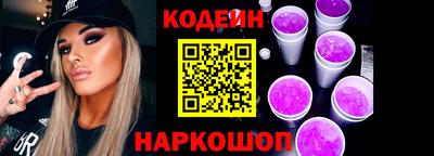 прущая мука Гай