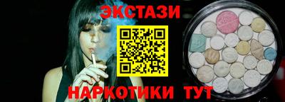 прущая мука Гай
