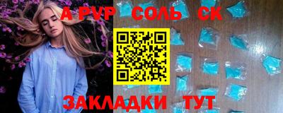 марихуана Гагарин