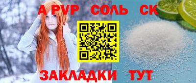 прущая мука Гай