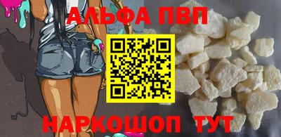 стафф Гатчина