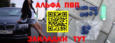 прущая мука Гай
