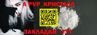 марихуана Гагарин