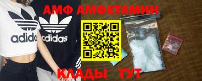 прущая мука Гай