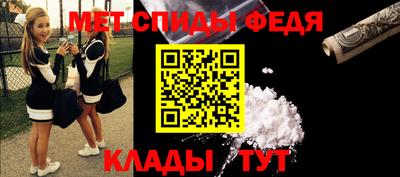 марихуана Гагарин