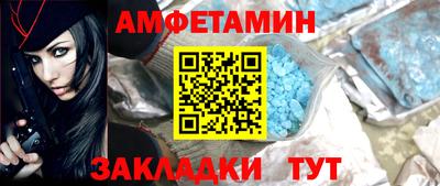 марихуана Гагарин