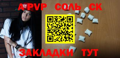 прущая мука Гай