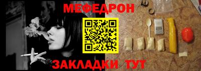 марихуана Гагарин