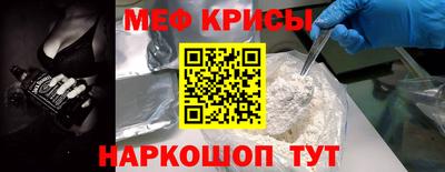 марихуана Гагарин