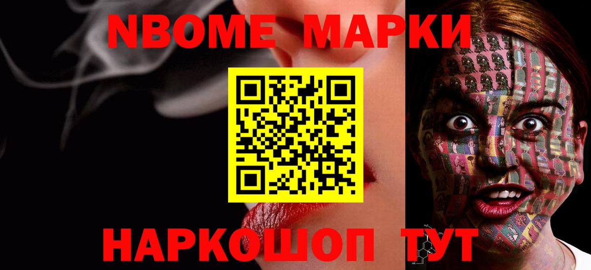 Михайловка  LSD-25 экстази ecstasy  ЛСД экстази ecstasy  Вход с VPN 